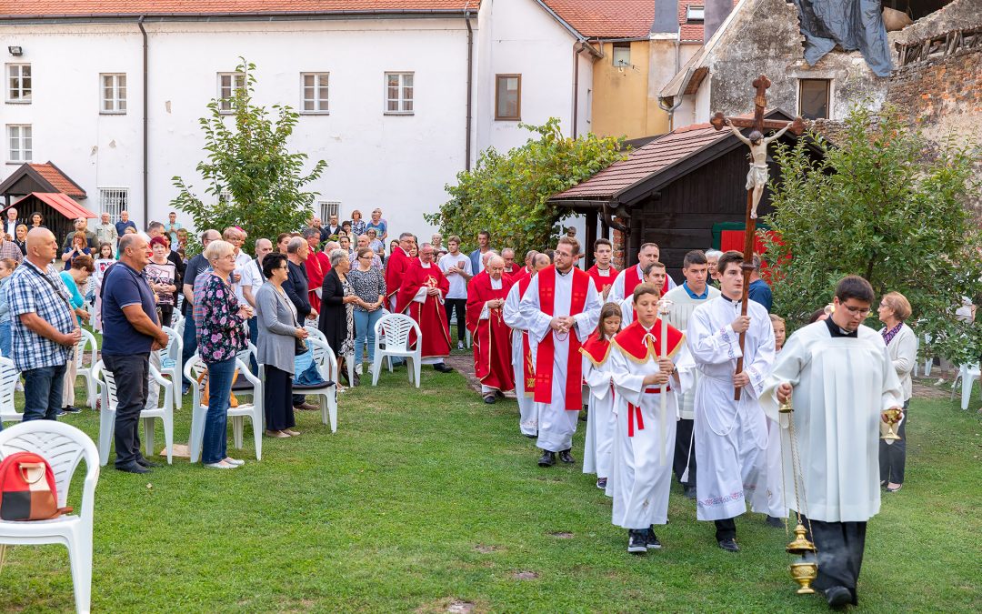 Križevo u Sisku